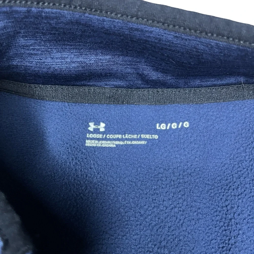 Under Armour Men's 1/4‎ Zip Pullover Active Heather Black/Blue Size Large